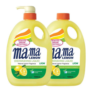 MaMa Lemon Dishwashing Liquid