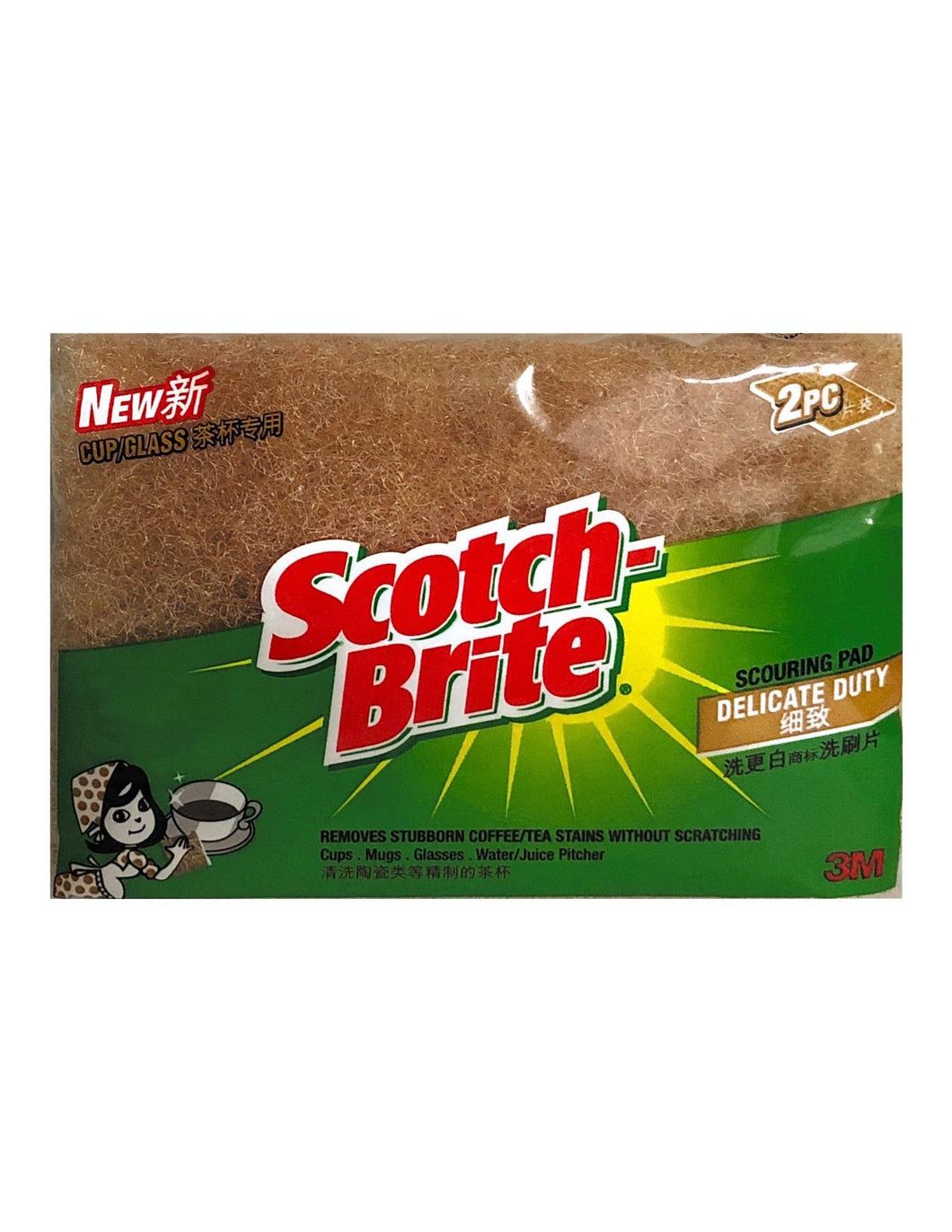 Scotch Brite Delicate Duty Scouring Pad