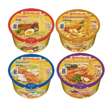 Load image into Gallery viewer, Myojo Instant Bowl Noodles (Assorted Flavours)
