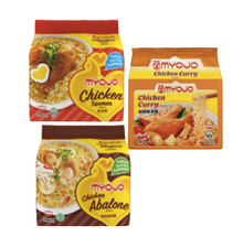 Load image into Gallery viewer, Myojo Instant Packet Noodles (Assorted Flavours)
