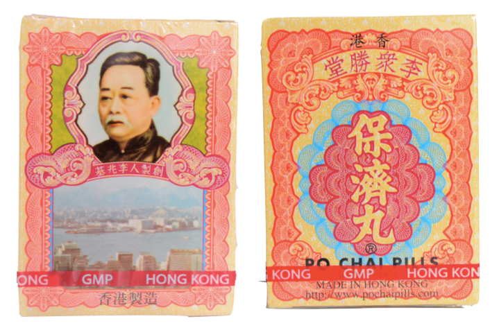 Po Chai Pills