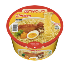 Load image into Gallery viewer, Myojo Instant Bowl Noodles (Assorted Flavours)
