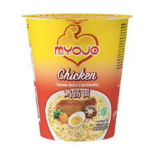 Load image into Gallery viewer, Myojo Instant Cup Noodles (Assorted Flavours)
