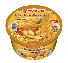 Load image into Gallery viewer, Myojo Instant Bowl Noodles (Assorted Flavours)
