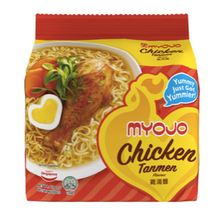 Load image into Gallery viewer, Myojo Instant Packet Noodles (Assorted Flavours)
