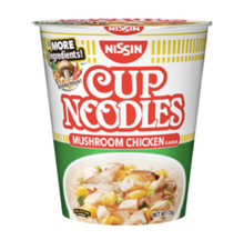 Load image into Gallery viewer, Nissin Instant Cup Noodles (Assorted Flavours)
